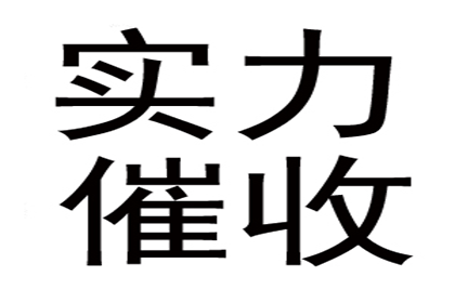 金融借款合同纠纷触犯法律会受罚吗？